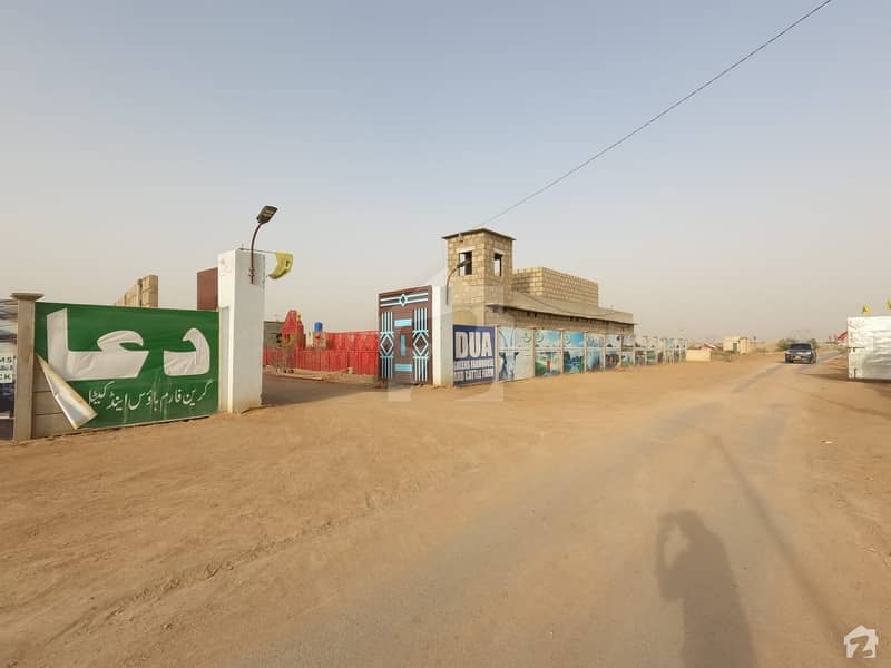 Dua Green Farmhouse And Cattle Farm Gadap Town, Karachi ID38605040