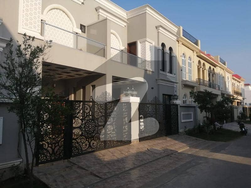 5 Marla House For Sale In Park View Lahore Park View City, Lahore