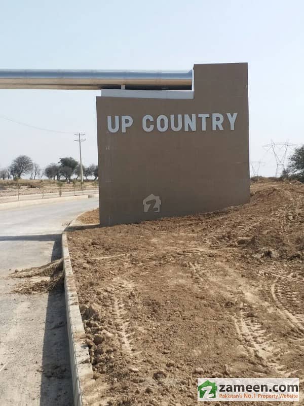 Up Country Enclosures 5 Marla Plot In Installments With Plot Number