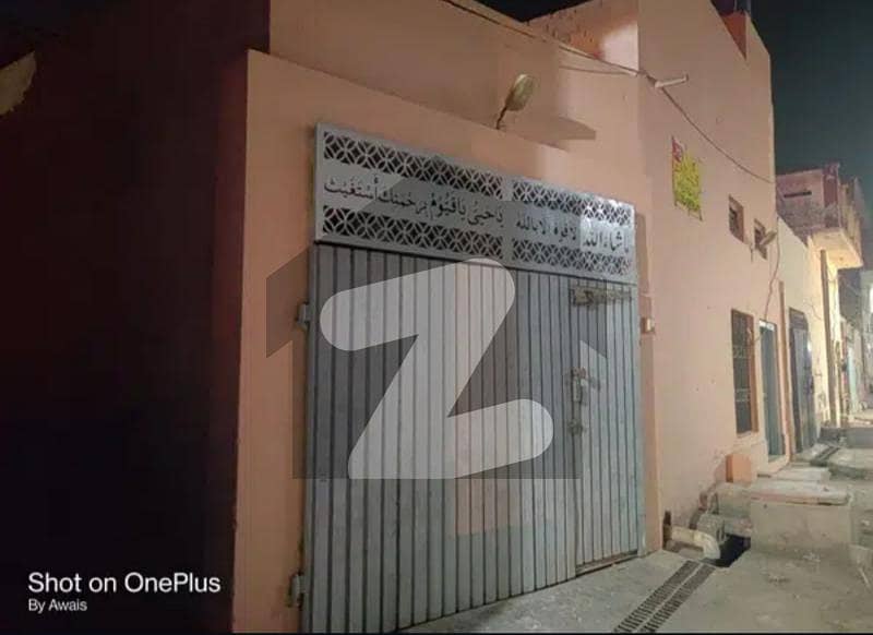 Nawan Lahore House For Sale Others, Gojra ID39001426