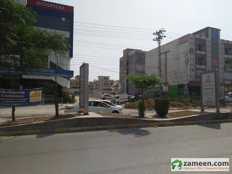 Commercial Plot For Sale National Police Foundation, Islamabad