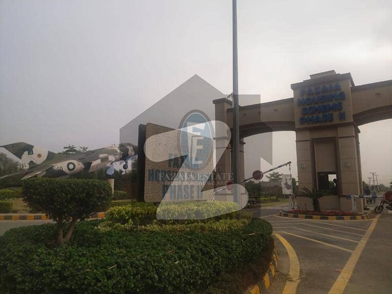 07 Marla Corner Plot Available For Sale On Main Road (plot No C 350