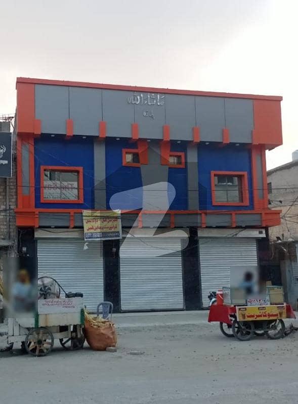 Two Floor Plaza Kurri Road, Rawalpindi ID39788451