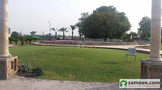 Zee Garden Housing Society Shakhupura Road Near Faisal Garden Plot File