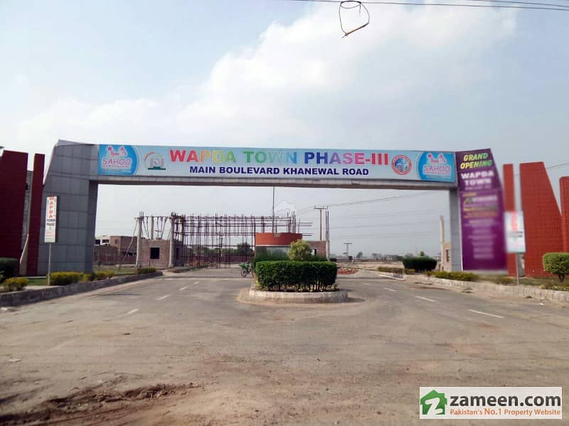 Residential Plot Is Available For Sale Wapda Town Phase 3, Wapda Town