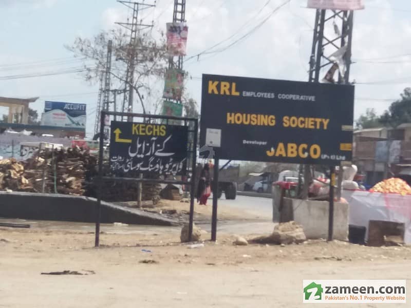 Ten Marla Corner Plot In KECHS Rawat KRL Housing Society KRL