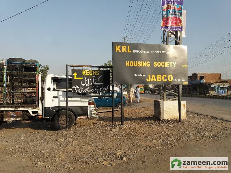 5 Marla In Plot For Sale In Krl Society Rawat KRL Employees Cooperative