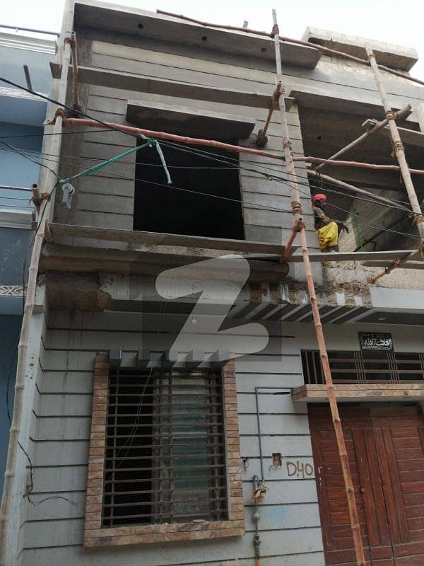 120 Yards House For Sale GulistaneJauhar Block 9, GulistaneJauhar
