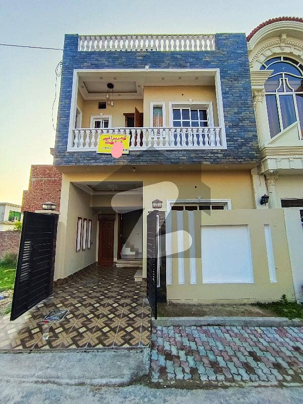 3.5 marla house for sale in A block Al Rehman Garden Phase 2. Al Rehman