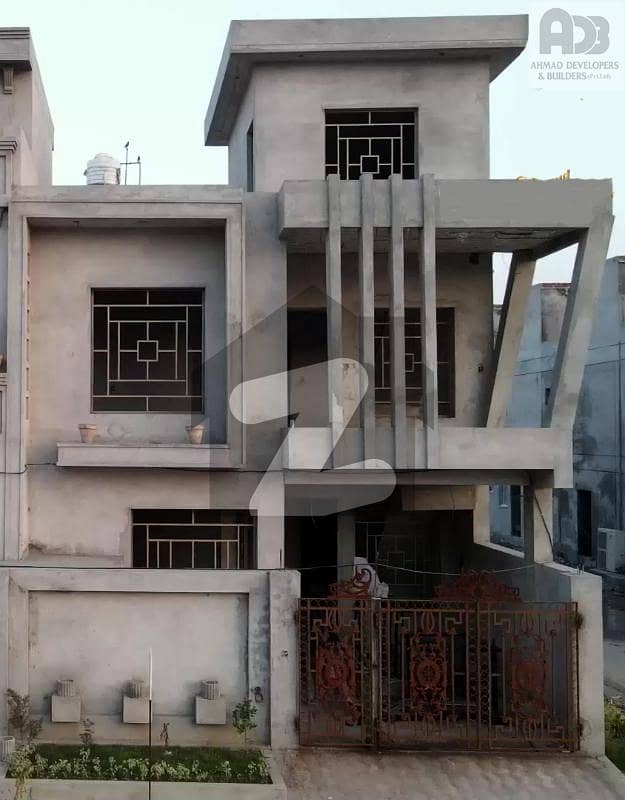 5 Marla Corner House For Sale In Regal City Sheikhupura Regal City