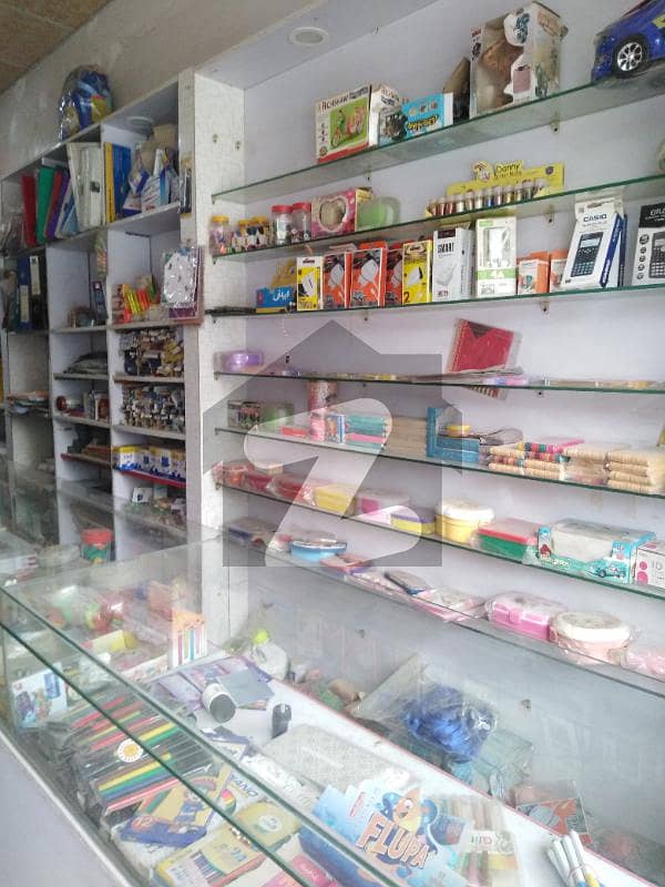 Book Complete Shop For Rent Range Road, Rawalpindi ID40693351