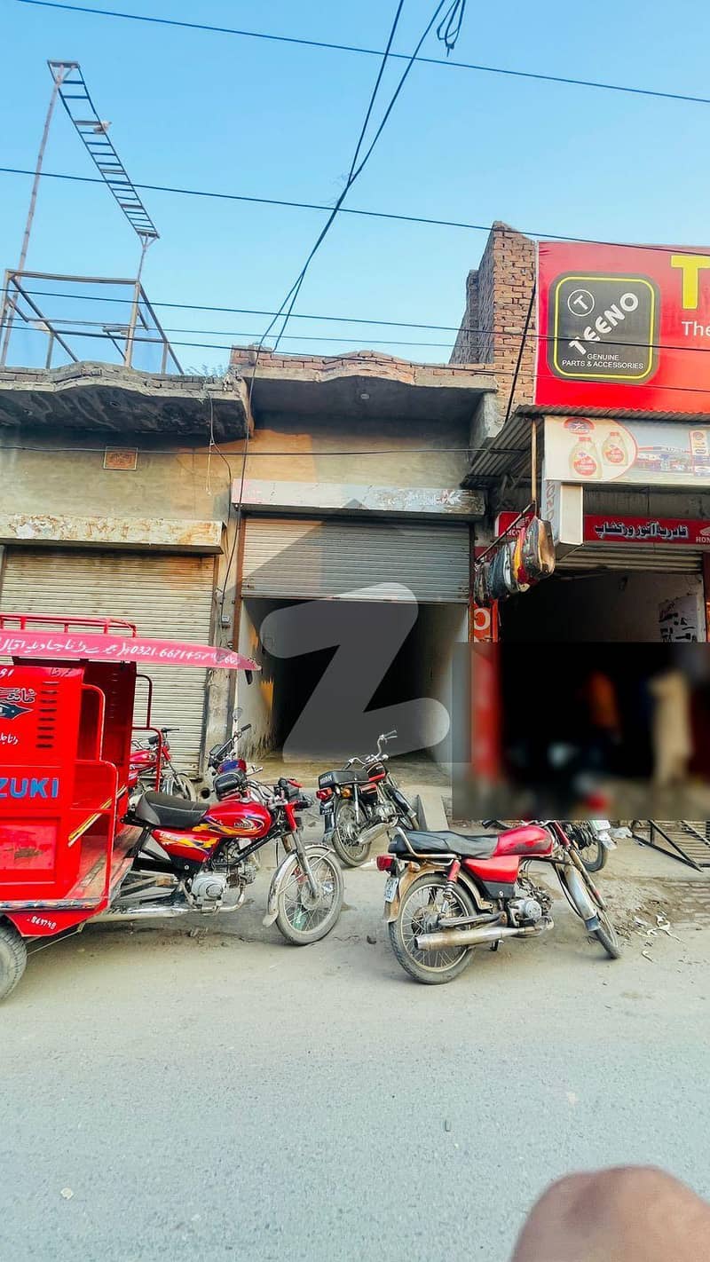 Shop For Sale In D Type Colony D Type Colony, Faisalabad ID40803095