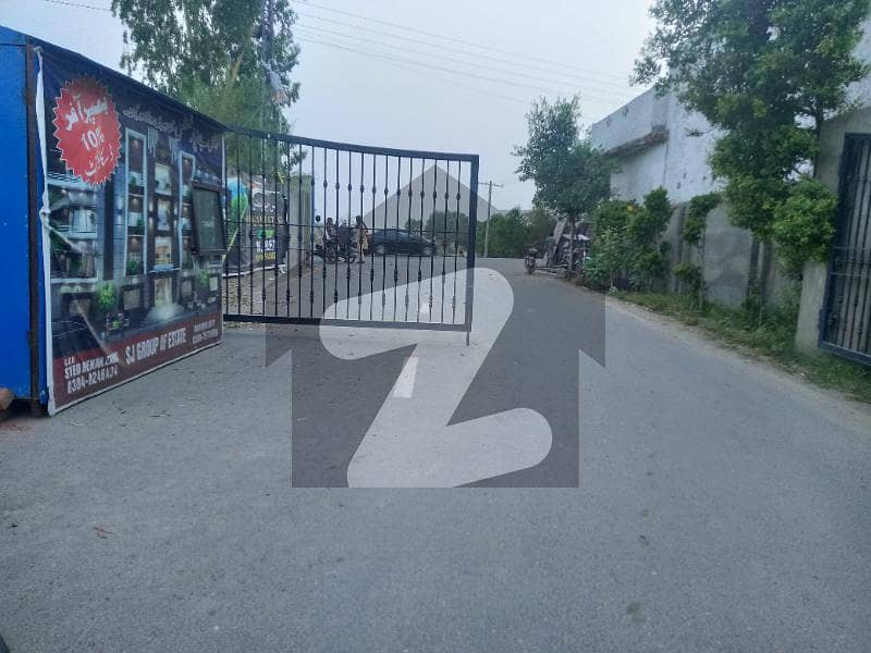 PRIME LOCATION 5 MARLA RESIDENTIAL PLOT FOR SALE ON BEDIAN ROAD SJ