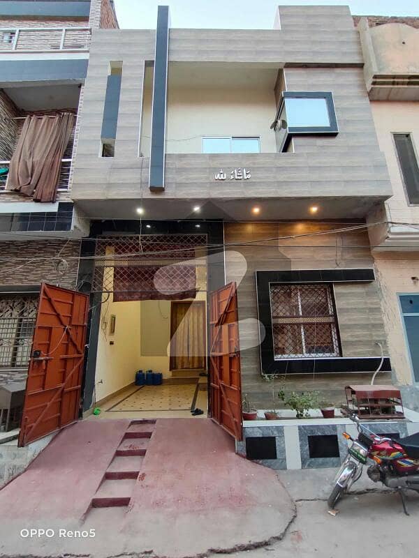 Want To Buy A House In Nisar Colony? Nisar Colony, Faisalabad
