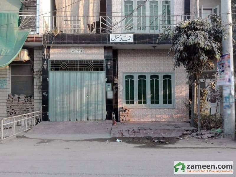 House For Sale On Jhang Road Gulfishan Colony Gulfishan Colony