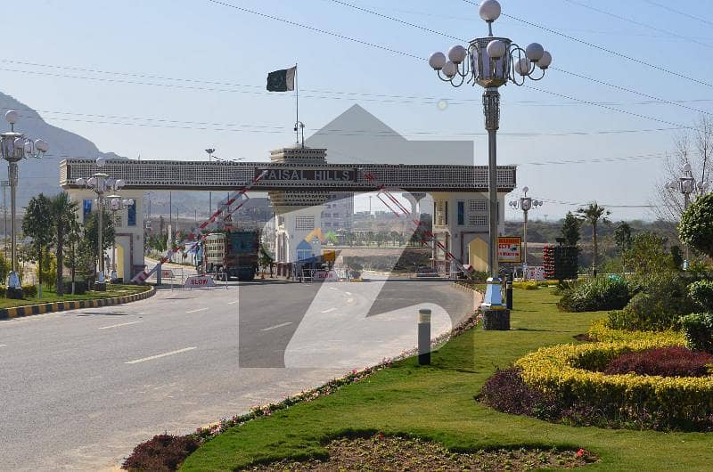 Faisal Hills C Block Plot Faisal Hills Block C, Faisal Hills, Taxila