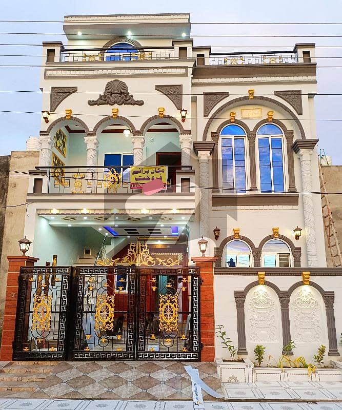 5 Marla House For Sale In Al Rehman Garden Phase 2. Al Rehman Garden