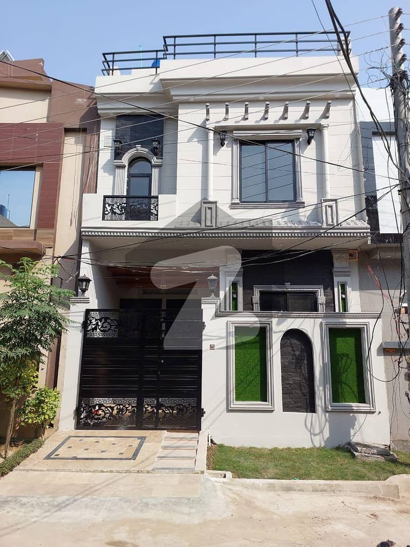 Want To Buy A House In Lahore? Bismillah Housing Scheme Block A