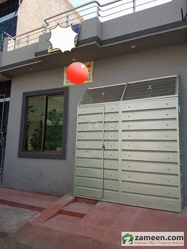 3 Marla Single Story House For Sale Raiwind Road, Lahore ID8125988