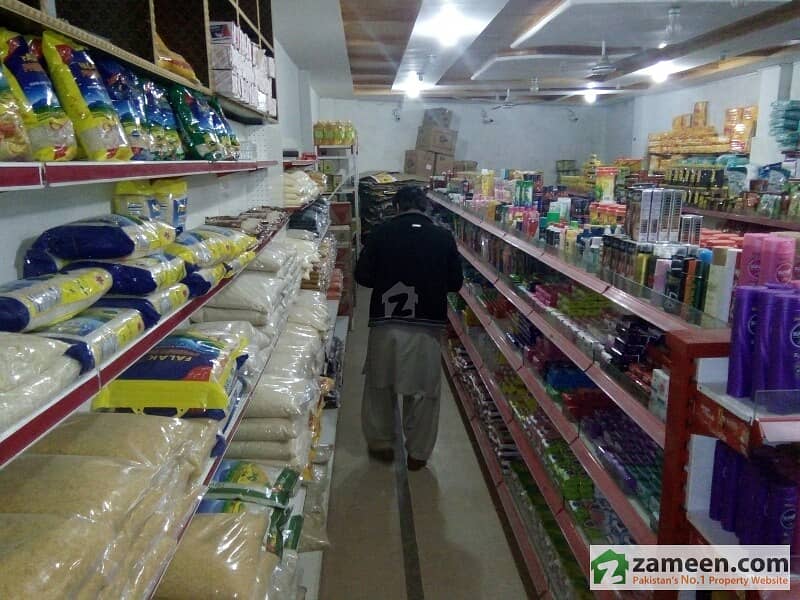 Commercial Shop For Sale For Utility Store Running & Good Business