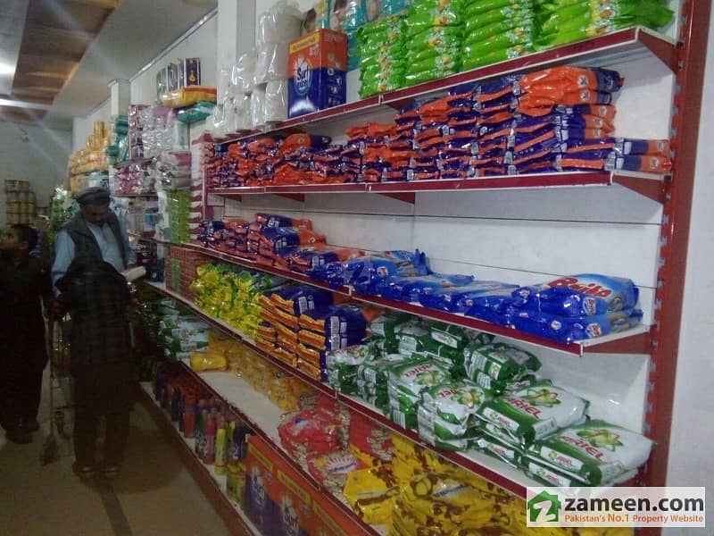 Utility Store Abbottabad at Mark Bradley blog