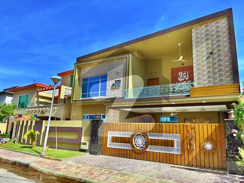 Next To Main Park Access Land 1 Kanal Villa For Sale In Hbfc HBFC