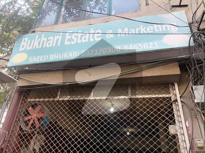 Buying A Corner Shop In Main Market? Main Market, Gulberg, Lahore