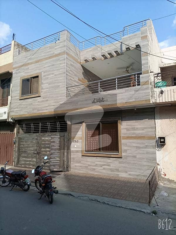 7 Marla House In Faisal Town Faisal Town, Lahore ID41693808