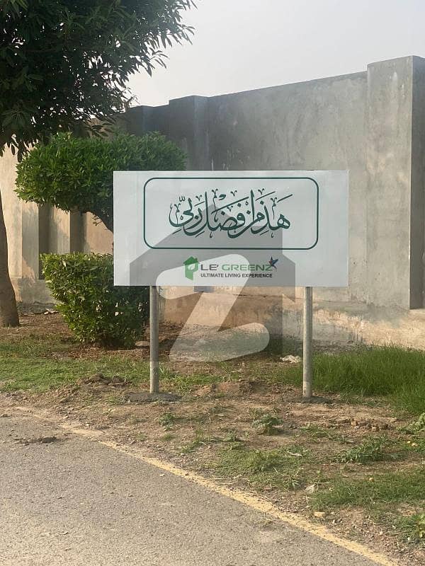 LE' Greenz Luxury Farm House Land For Sale Le Greenz Luxury Farm House