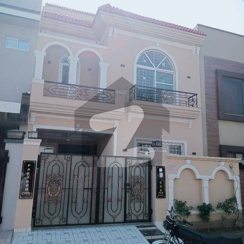5 Marla House For Sale Paragon City Woods Block, Paragon City, Lahore