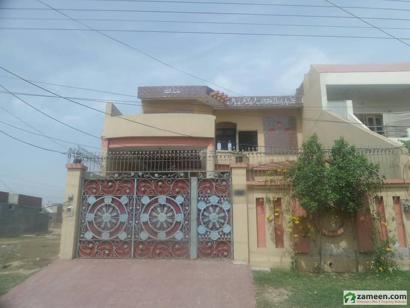 House For Sale Chenab Gardens, Faisalabad ID5409783
