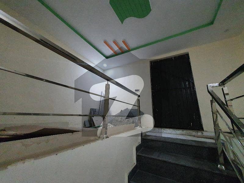 5 Marla House For Sale Pak Arab Society Phase 1 Block C, Pak Arab