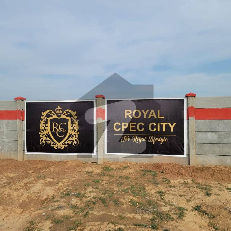 03 Marla Plots On Easy Instalments ( The Royal Cpec City Islamabad) Royal CPEC City, Islamabad