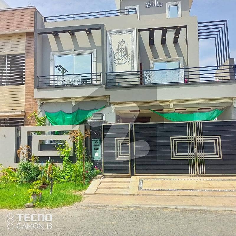 10 Marla House For Sale In Topaz Block Park View City Topaz Block