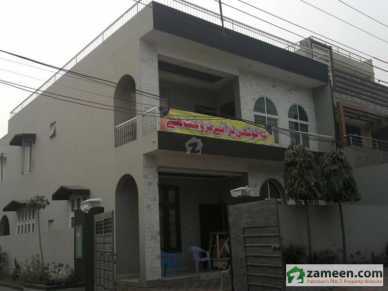 10 Marla House For Sale On 50 Feet Road Umer Block Allama Iqbal Town