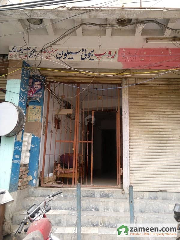 Flat For Sale Near to Moon Market Iqbal Town Lahore Allama Iqbal Town