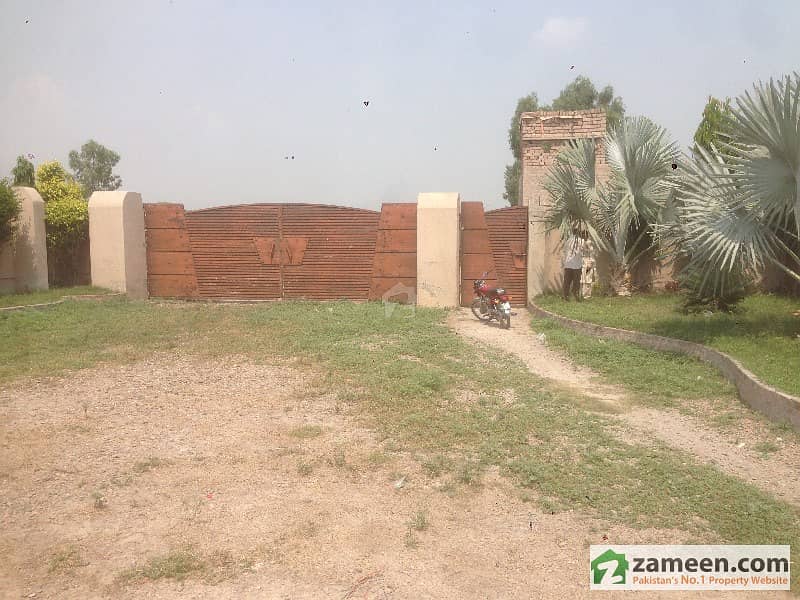 Cattle And Dairy Farm For Sale Lahore Sheikhupura Faisalabad Road
