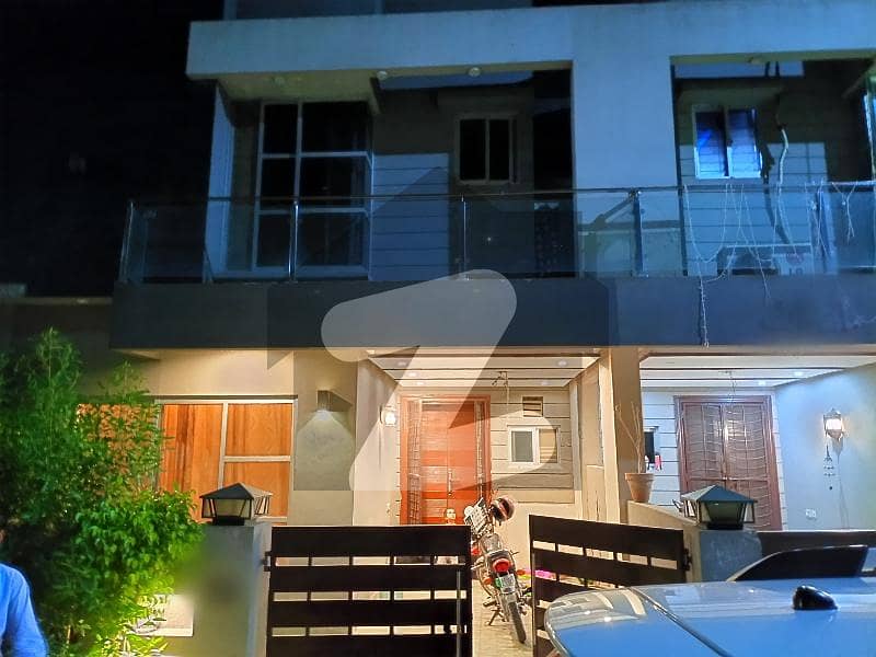 5 Marla Beautiful House For Sale In Paragon City Lahore Paragon City