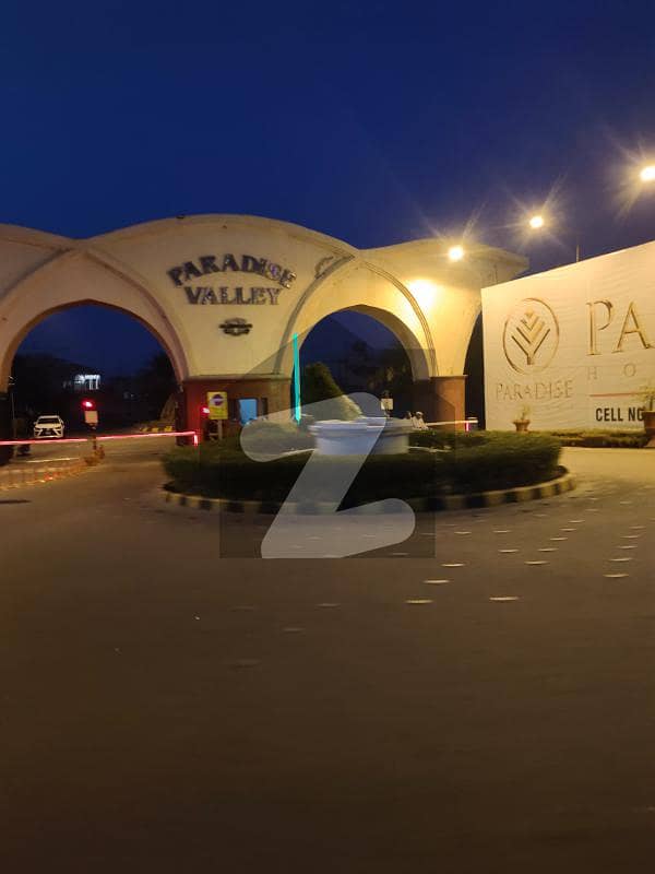 Paradise Valley Residential Plot Paradise Valley, Faisalabad ID43122982