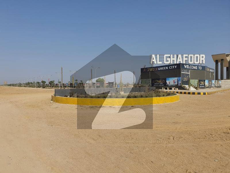 Al Ghafoor Green City Plot File For Sale AlGhafoor Green City, Scheme