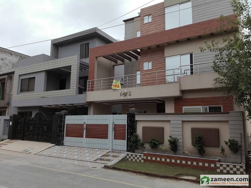 House For Sale Pak Arab Housing Society, Lahore ID11194762