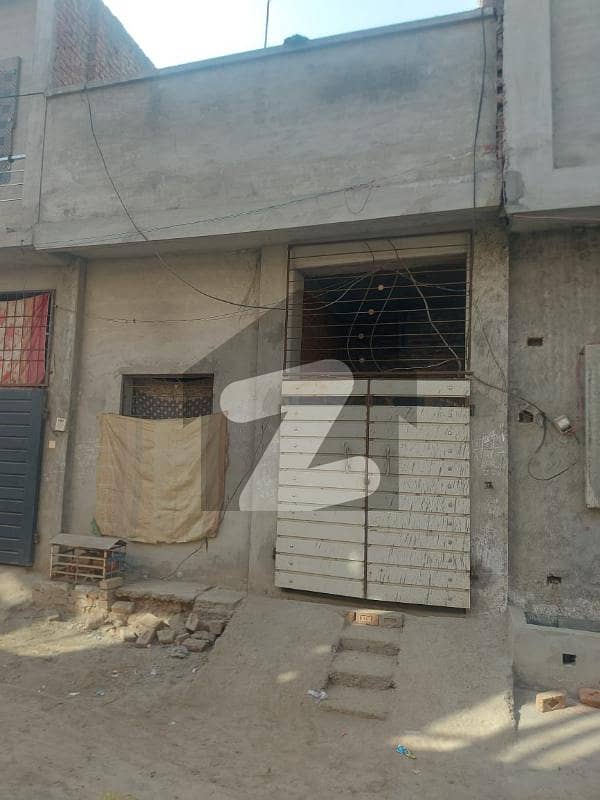 2.3 Marla Grey Structure House For Sale In Rachna Town Fsd. Rachna Town