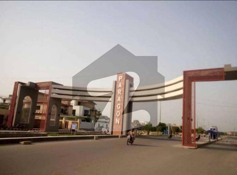 8 Marla Ground Floor Plaza For Rent In Paragon City Imperial Block