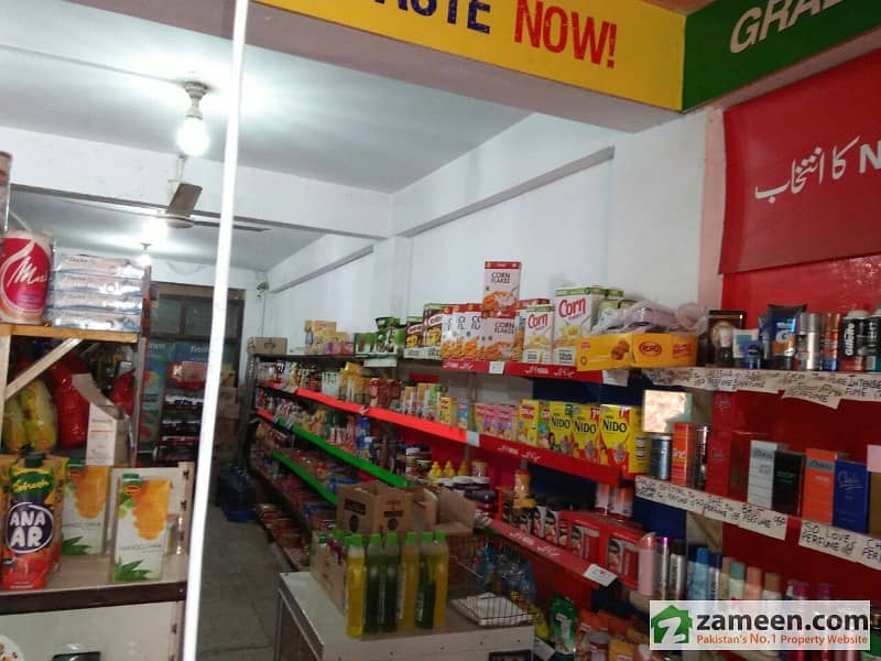 Shop Is Available For Rent Johar Town Phase 1 Block B1, Johar Town