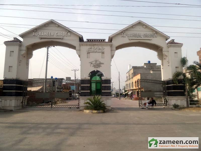 Residential Plot File Is Available For Sale AlRaheem Garden Phase 4