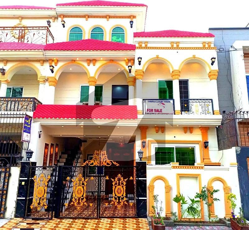 5 Marla Residential House For Sale In Rafi Block Sector E Bahira Town