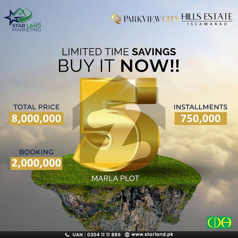 5 Marla Plot in Park View Hills Estate Park View City Hills Estate