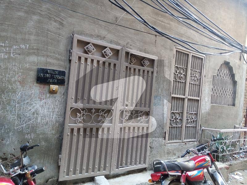 Good 990 Square Feet House For Sale In Shahdara Shahdara, Lahore