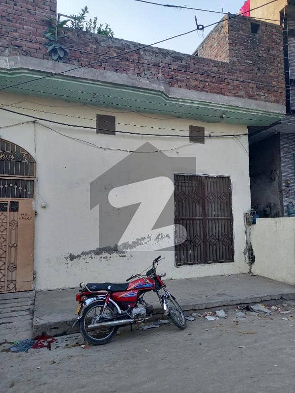 7.9 Marla Single Storey House For Sale In Salamat Pura Lahore Aamir