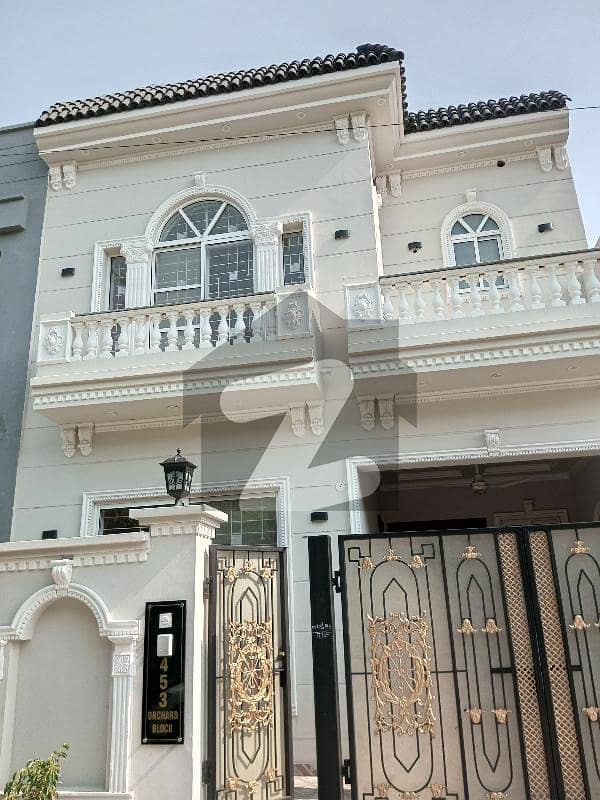 Paragon City 5marla House Paragon City, Lahore ID42706530